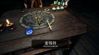 The Jiang Shi 2 ：Curse of Soul screenshot, image №4152915 - RAWG