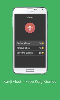 Kanji Flash - Free Kanji Games screenshot, image №1891201 - RAWG