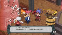 Disgaea Dimension 2 screenshot, image №603832 - RAWG