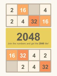 2048英文原版 screenshot, image №1763655 - RAWG