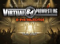 Virtual Pro Wrestling 64 screenshot, image №3893275 - RAWG