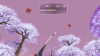 VR Blade of Blocks screenshot, image №4175000 - RAWG