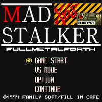 Mad Stalker: Full Metal Forth screenshot, image №763390 - RAWG