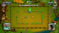 Tree Party! screenshot, image №4236884 - RAWG
