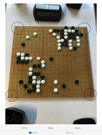 Baduk Cap Lite screenshot, image №1331117 - RAWG