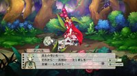Battle Princess of Arcadias screenshot, image №611264 - RAWG