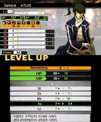 Shin Megami Tensei IV screenshot, image №796139 - RAWG