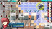 ドラマチックロード 風の発端 screenshot, image №3912616 - RAWG