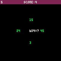 Time Tables screenshot, image №3133792 - RAWG