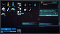 TheWorld screenshot, image №1898705 - RAWG