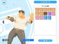 東京放課後サモナーズ OnStage！ screenshot, image №3904147 - RAWG