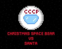 Christmas Space Bear vs Santa screenshot, image №2256093 - RAWG