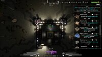 Dead Above screenshot, image №4247271 - RAWG