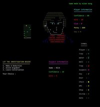 Sohai Detective screenshot, image №1207685 - RAWG