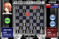 Silver Star Chess screenshot, image №1481797 - RAWG