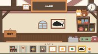 Ham Cafe- Ohamu Shokudo Ki screenshot, image №4194523 - RAWG