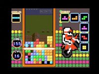 Tetris DS screenshot, image №802083 - RAWG