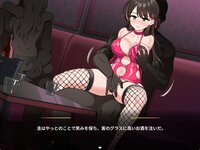 Please Subscribe! Magical Revantia Channel: The Magical Girl Powered by Viewers screenshot, image №4165119 - RAWG