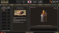 Kromer WW2 Weapons screenshot, image №3501481 - RAWG