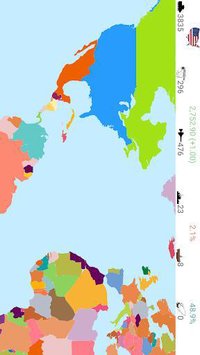 Simulator of USA Premium screenshot, image №1386791 - RAWG
