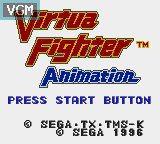 Virtua Fighter Animation screenshot, image №2149841 - RAWG