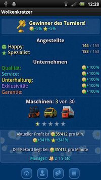 Wolkenkratzer screenshot, image №1475645 - RAWG