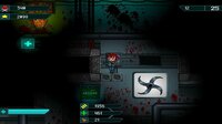 Axizon Labs: Zombies (itch) screenshot, image №2426374 - RAWG