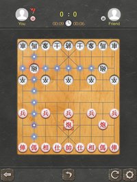 Chinese Chess - Best Xiangqi screenshot, image №1885954 - RAWG