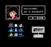 Captain ED screenshot, image №4245184 - RAWG