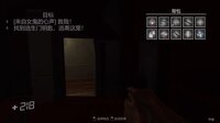 Secret House | 秘密房间 | 秘密の部屋 screenshot, image №3961746 - RAWG