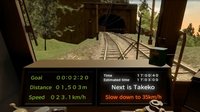 鉄道運転士 Railroad operator screenshot, image №840960 - RAWG