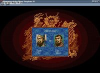 Romance of the Three Kingdoms IV: Wall of Fire screenshot, image №323616 - RAWG