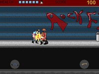 Van Damnation screenshot, image №2148283 - RAWG