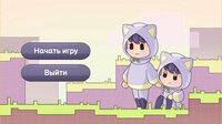 Герой Деревни screenshot, image №3829017 - RAWG