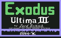Ultima III: Exodus screenshot, image №738533 - RAWG