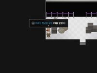 천국을 여는 열쇠 screenshot, image №3069424 - RAWG