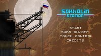 Sakhaline Station screenshot, image №2377372 - RAWG