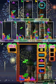 Tetris Party Deluxe screenshot, image №254888 - RAWG