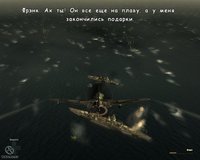 Blazing Angels: Squadrons of WWII screenshot, image №446852 - RAWG