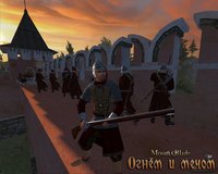 Mount & Blade: With Fire & Sword screenshot, image №538752 - RAWG