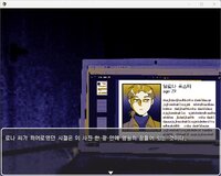 The Pancake Paradox screenshot, image №4158013 - RAWG