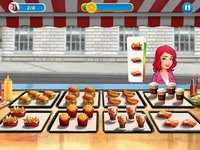 Food Truck Rush screenshot, image №921122 - RAWG