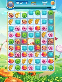 لعبة تطابق الحلوى screenshot, image №1890357 - RAWG