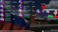 PUT IN BAD screenshot, image №2213863 - RAWG