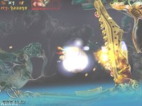 Steel Saviour screenshot, image №400422 - RAWG