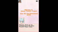 Haramase!semen transport project screenshot, image №3690516 - RAWG
