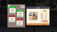 Big Winner screenshot, image №4215790 - RAWG