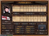 Age of Sail 2 screenshot, image №327130 - RAWG