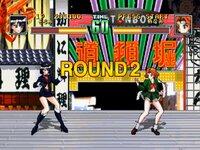 Seifuku Densetsu: Pretty Fighter X screenshot, image №3582731 - RAWG