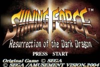 Shining Force: Resurrection of the Dark Dragon screenshot, image №1643950 - RAWG